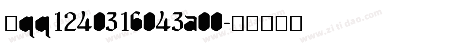 A qq1240316043 a00字体转换